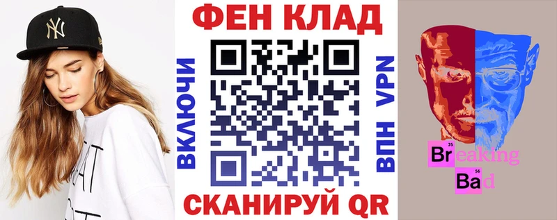 Амфетамин Розовый  продажа наркотиков  Нарьян-Мар 