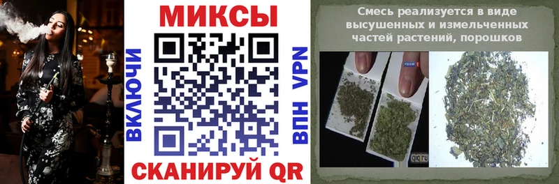 Бутират BDO 33%  как найти закладки  Нарьян-Мар 