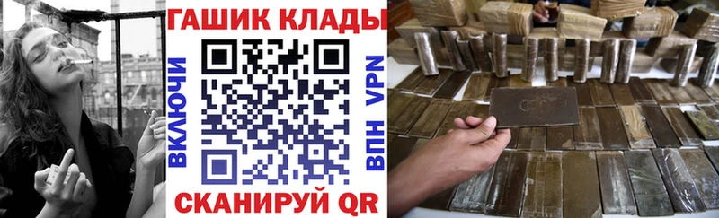 ГАШ Изолятор  Нарьян-Мар 