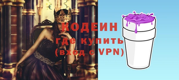 кокаин перу Мегион