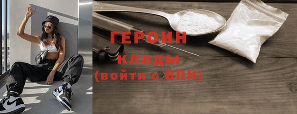 индика Медногорск