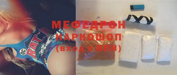 экстази Михайловка