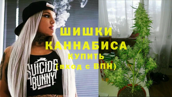 кокаин перу Мегион