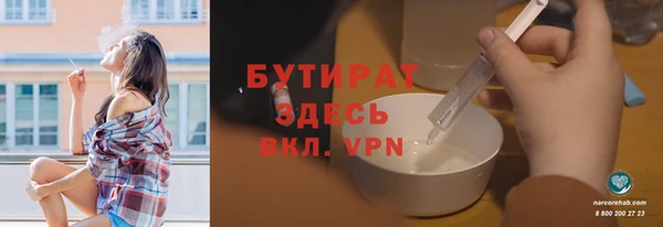 спиды Михайлов