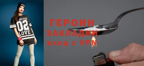 индика Медногорск