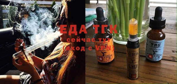 прущие крисы Михайловск
