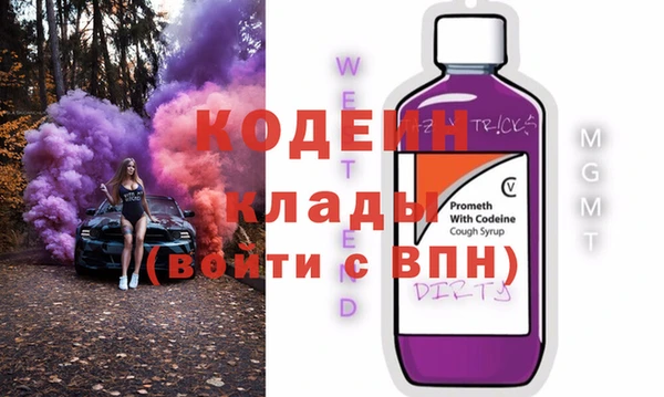 кокаин перу Мегион