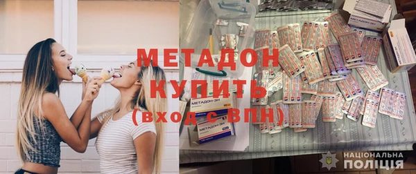 индика Медногорск