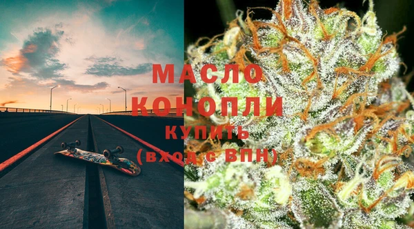 кокаин перу Мегион