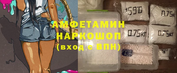 кокаин перу Мегион