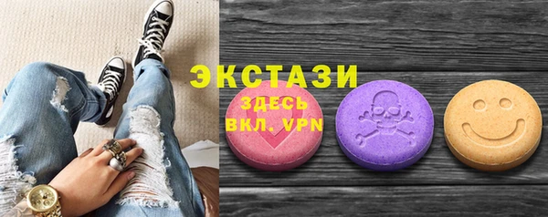 кокаин перу Мегион