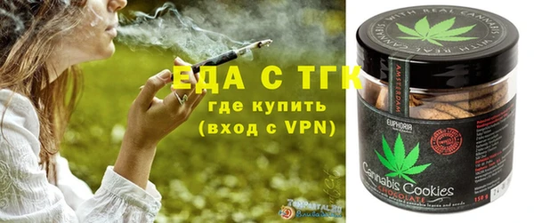 кокаин перу Мегион