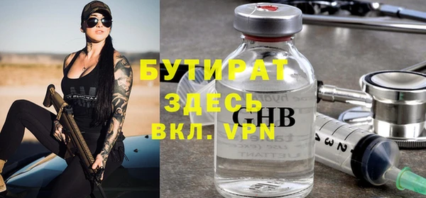 кокаин перу Мегион