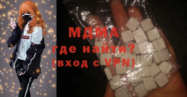 a pvp Белая Холуница