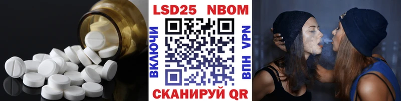 Лсд 25 экстази ecstasy  сколько стоит  Нарьян-Мар 