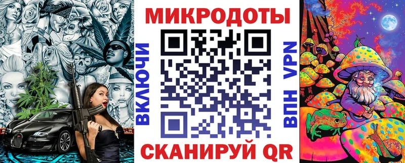 Галлюциногенные грибы прущие грибы Нарьян-Мар